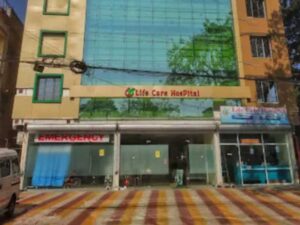 LIFE-CARE-HOSPITAL-DURGAPUR